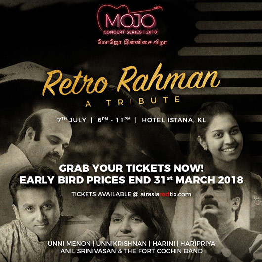 Retro Rahman - A Tribute